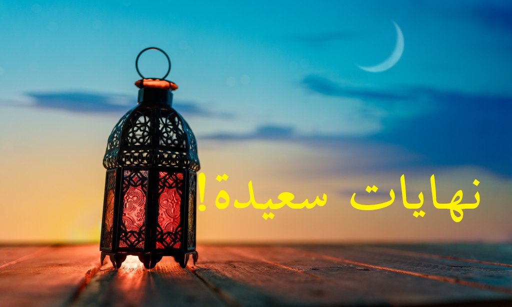 صورة المقال 2 في الترفيه